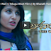 Baahubali (The War) Telugu Short Film