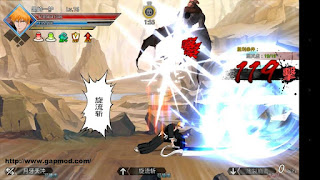 Download Bleach Death Awakening v1.2.51 Apk Android