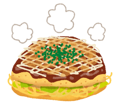 広島焼きのイラスト