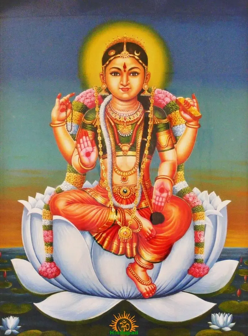 Sri Bala Tripura Sundari Devi - రెండొవ రోజు: శ్రీ బాలా త్రిపుర సుందరీ దేవి