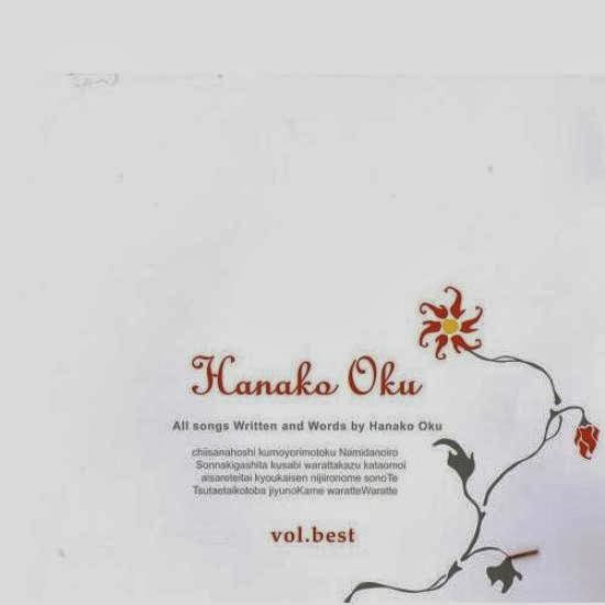 Hanako Oku Kataomoi Lyrics English And Indonesian Translations Nakari Amane