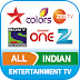 Indian Entertainment 2G & 3G TV