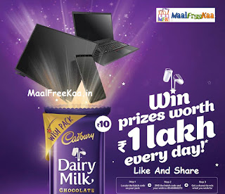 Dairy Milk Daily Big Prizes