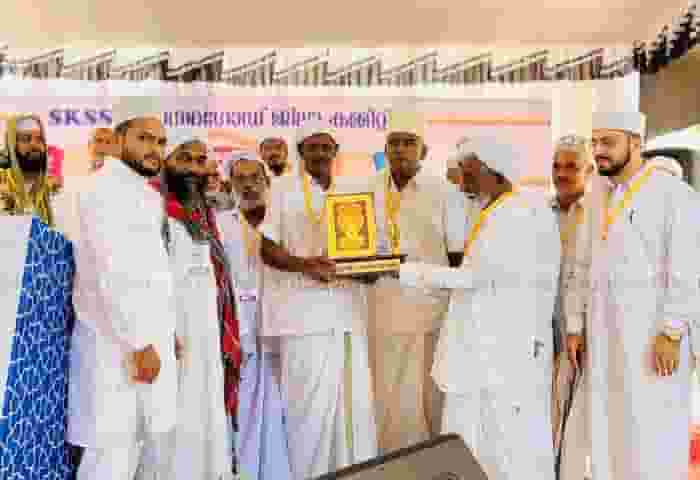 News, Kasargod, Kasaragod-News, Kerala, Kerala-News, SKSSF Kasaragod District Committee's Ramadan speech concluded.