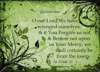 we have wronged our selves quran quotes