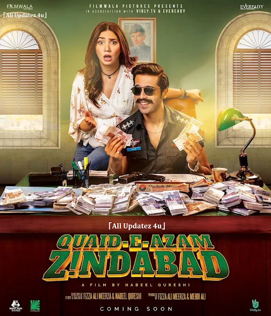 Quaid-e-Azam Zindabad 2022 Fahad Mustafa Movie Download Mp4