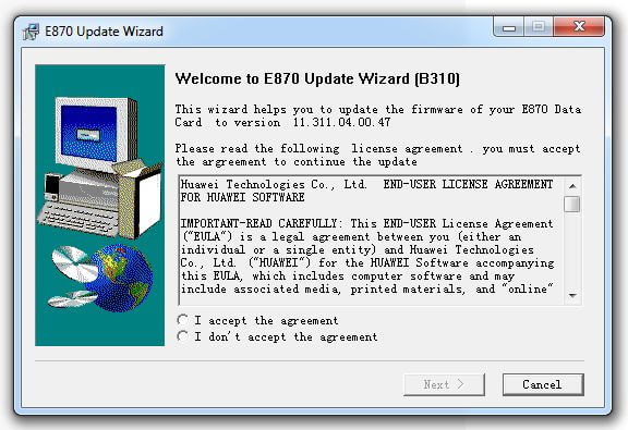 Download Huawei E870 Firmware Update