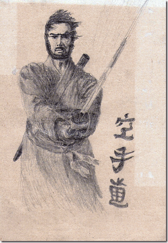 samurai