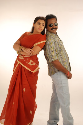 Meeravudan Krishna film Stills