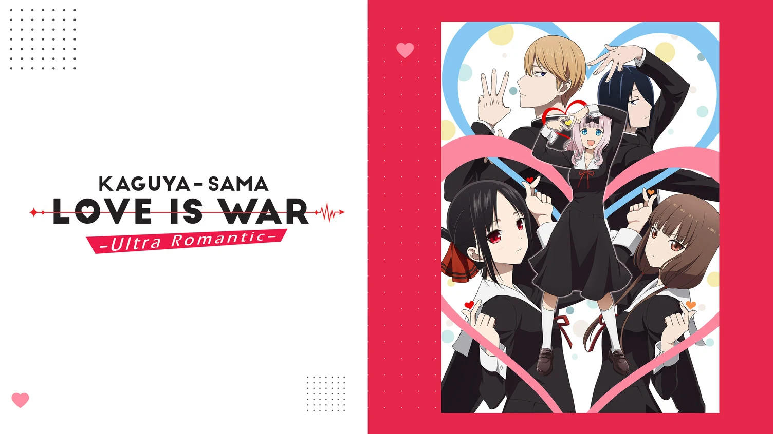 Crunchyroll Anuncia Dublagem de SPY x FAMILY, Kaguya-sama e Mais 11 Animes