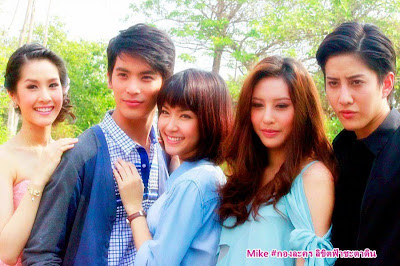 Phim Hai Số Phận -Likit Fah Cha Ta Din 2013