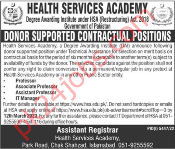 Health Services Jobs 2023 – Government Jobs 2023