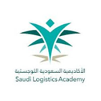 الأكاديمية السعودية اللوجستية تعلن عن بدء التسجيل في ٤ برامج تدريبية مبتدئة بالتوظيف
