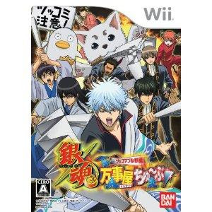 Wii Gintama Yorozuya Chuubu