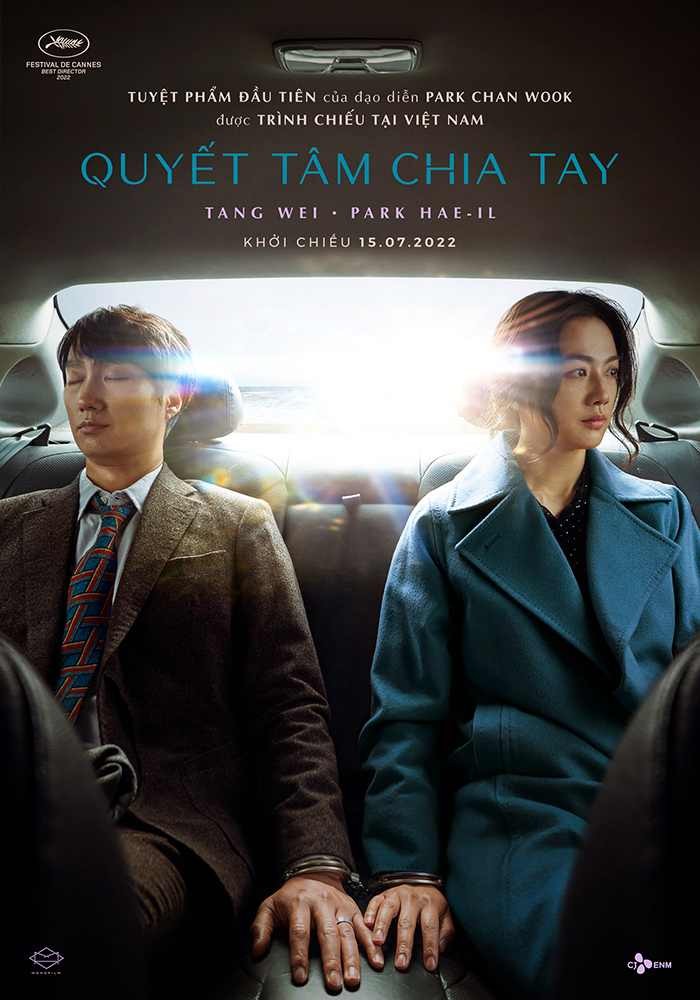 Quyết Tâm Chia Tay - Decision to Leave (2022) Vietsub