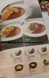 Japanese curry sold at Sushi King