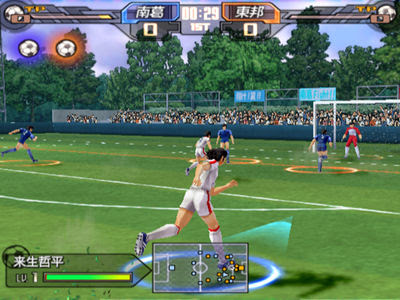 Download Captain Tsubasa Ps2 Iso