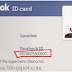 تعرف على الـ ID اي دي الخاص بحسابك او صفحتك على الفيسبوك Facebook ID