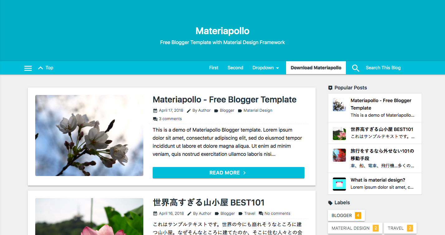 21年版 カスタマイズしやすいおすすめのbloggerテンプレート紹介 日本語対応 シンクログ