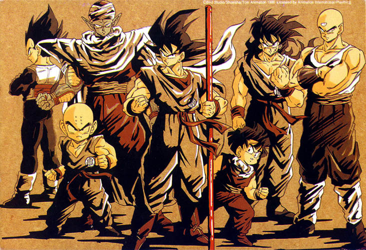 dragon ball z budokai