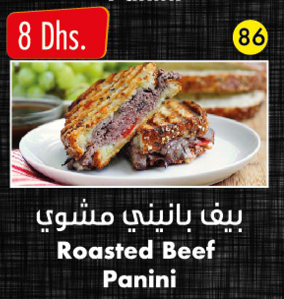 roasted beef panini