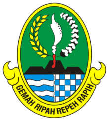 Lambang / Logo Provinsi Jawa Barat 