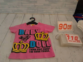 中古品　子供服　９０ｃｍ　BABYDOLL　ピンク　半袖Tシャツ　１１０円