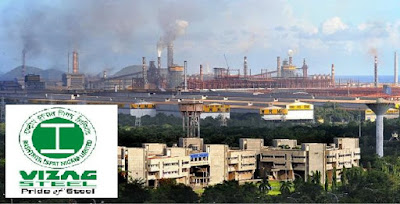 Vizag Steel Career Recruitment 2017