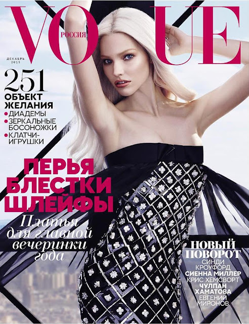 Model @ Sasha Luss by Alexi Lubomirski for Vogue Russia, December 2015 