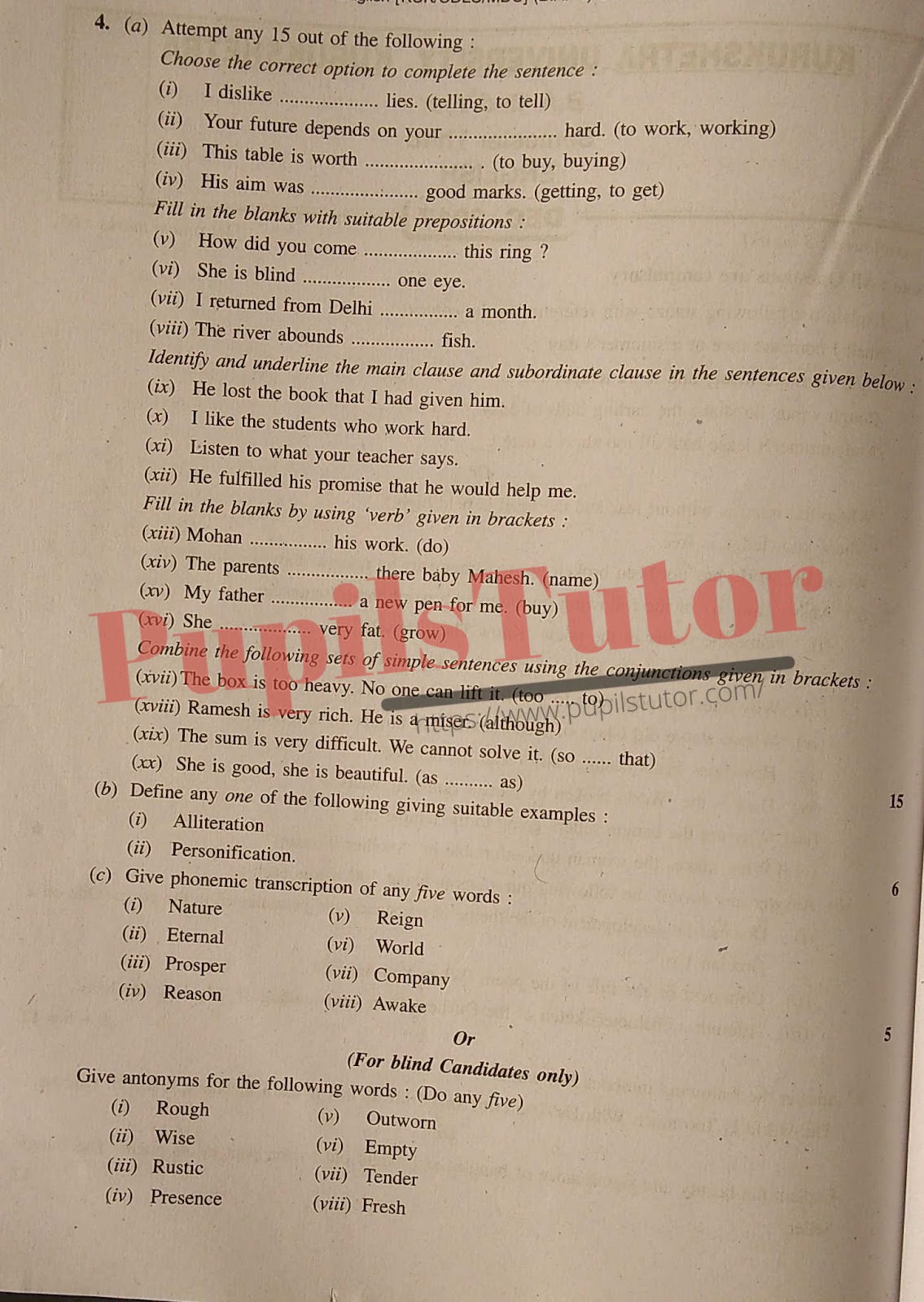 Kurukshetra University (KUK) B.A. English Third Semester Important Question Answer And Solution - www.pupilstutor.com (Paper Page Number 2)