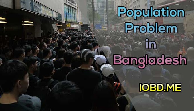 Population Problem in Bangladesh Paragraph & Composition For All Classes