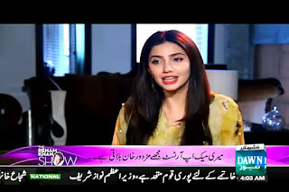 What Artist Called Mahira Khan On Set - Must Watch