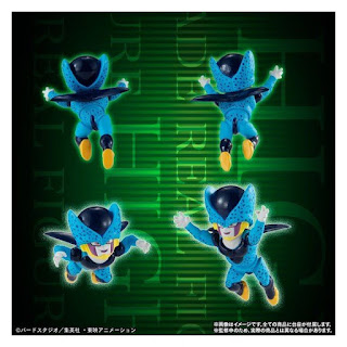 gashapon set HG Cell Perfect de Dragon Ball Z, Bandai