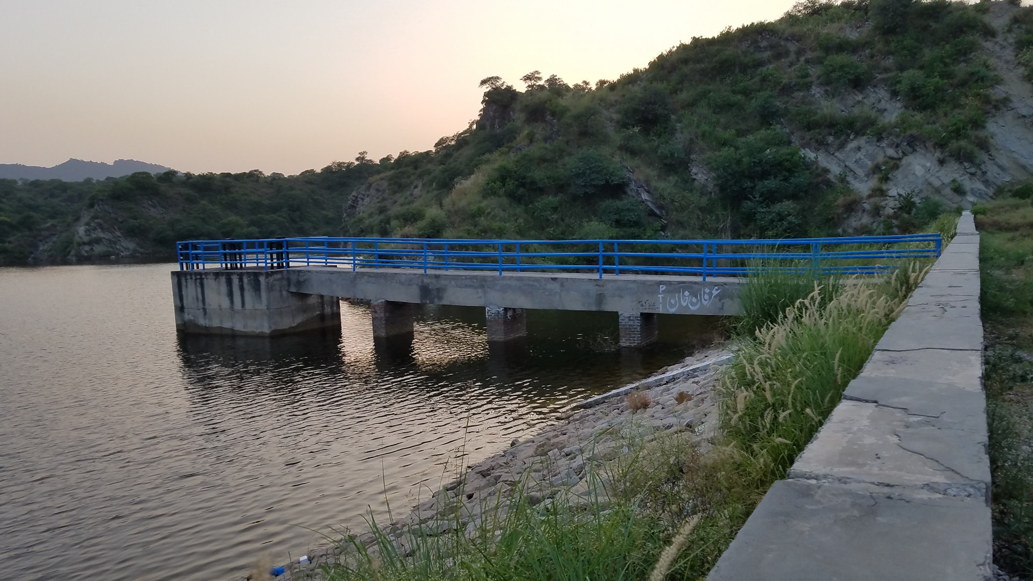 Dam in Chakwa, Tharpal Dam, Bin Amir Khatun Dam. called with many name Tharpal/Thirpal Dam or Bin Amir Khatun Dam/ Ban Ameer Khatoon dam Chakwal District Punjab