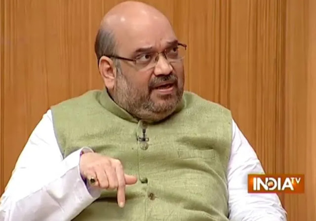 Amit Shah in aap ki adalat meme template