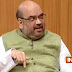 Amit Shah in aap ki adalat meme template