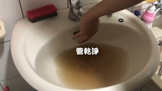 洗水管, 水管清洗, 管乾淨