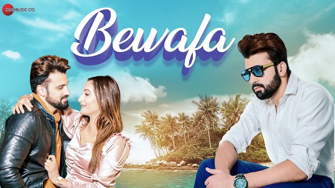 Bewafa song lyrics in Punjabi Hindi Video | B Greek |Thee Emenjay