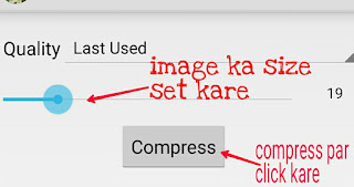 pdf-size-reduce-kaise-kare