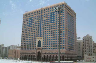 Dar Al Tawhid Intercontinental Hotel Makkah