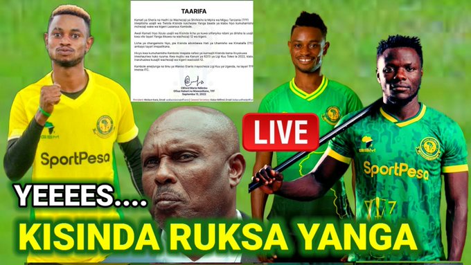 Taarifa Kutoka Shirikisho la Mpira wa Miguu Tanzania (TFF) Kuhusu Kisinda Kuruhusiwa