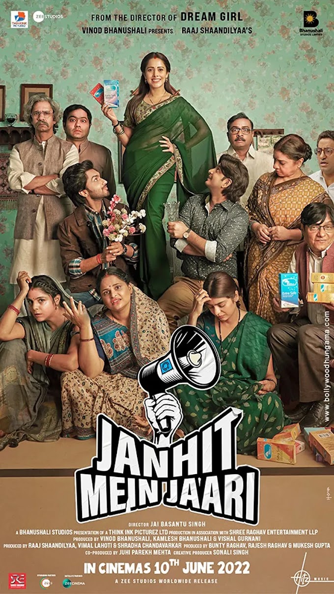 Janhit Mein Jaari (2022) Hindi Full Movie Watch Online HD Print Free Download