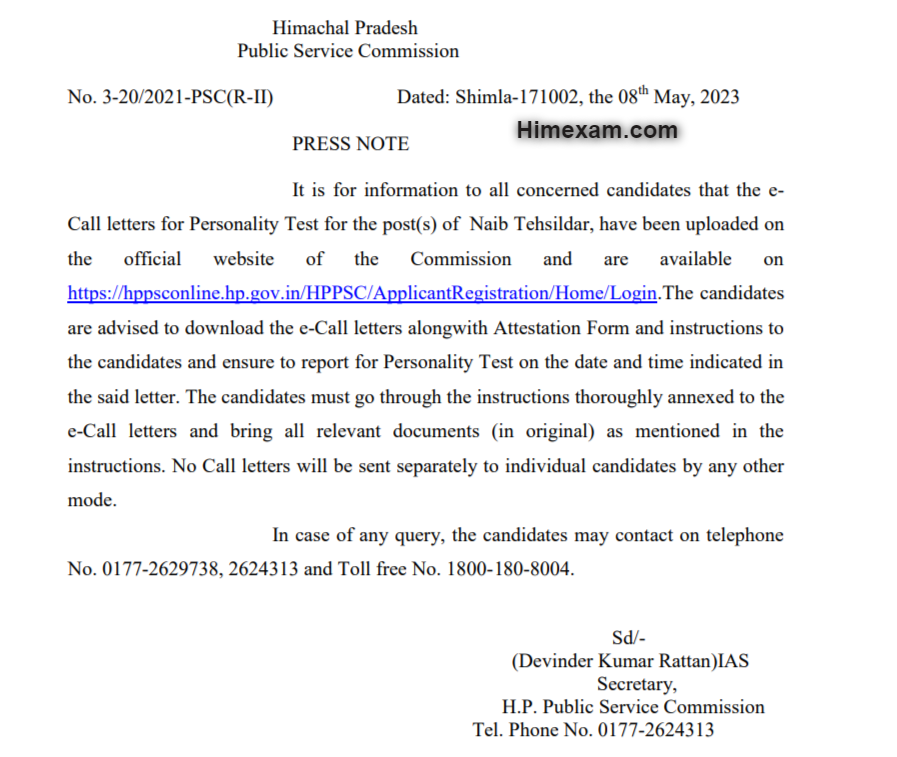 Press Note Regarding e-Call letters for Personality Test for the post(s) of Naib Tehsildar:-HPPSC Shimla->