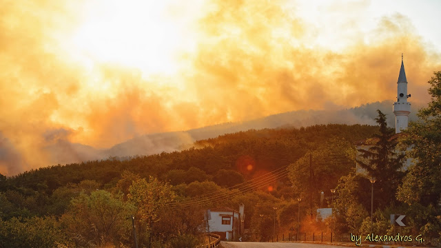 Komotini on Fire (2023)