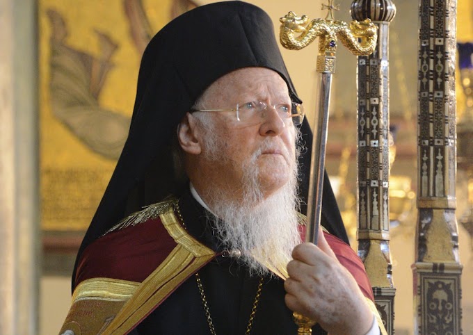 Цариградски патријарх: Морамо радити заједно на рушењу баријера између вера, култура и народа