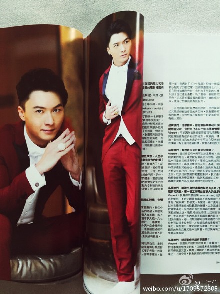 Vincent Wong China Actor