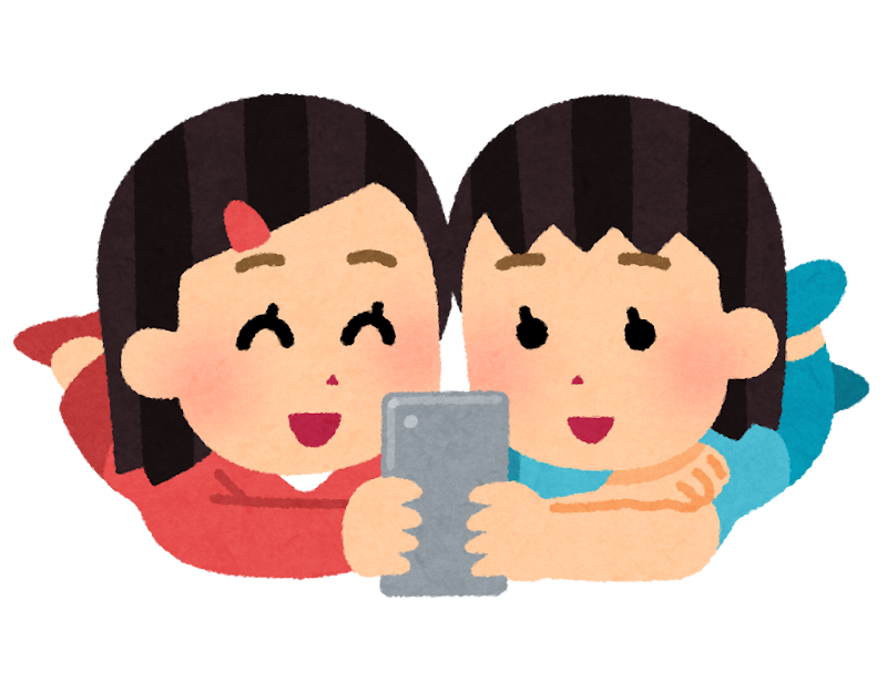 一緒にスマホを見る子供たちのイラスト かわいいフリー素材集 いらすとや