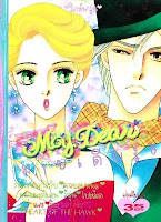 ขายการ์ตูนออนไลน์ My Dear เล่ม 6