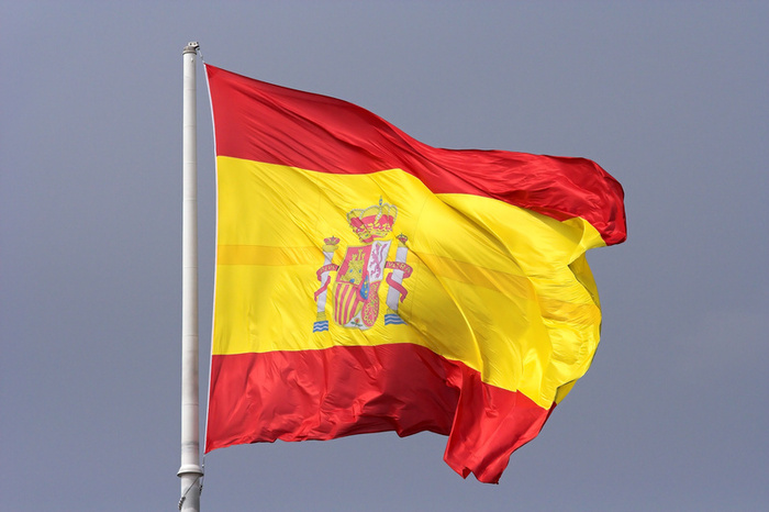 Flag Of Spain. 'Spanish flag' for target