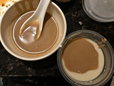 Haidilao (海底捞 ), tau huay sesame sauce